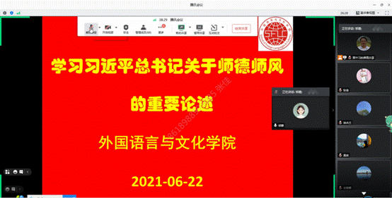 C:\Users\huangzx\Desktop\微信图片_20210623114640.png